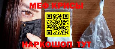 дистиллят марихуана Славянск-на-Кубани