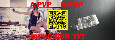 мефедрон VHQ Славгород