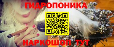 мефедрон VHQ Славгород