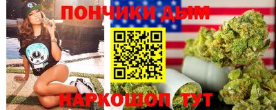 мефедрон VHQ Славгород