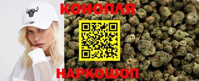 мефедрон VHQ Славгород