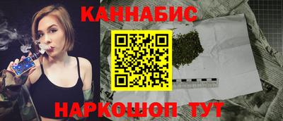 мефедрон VHQ Славгород