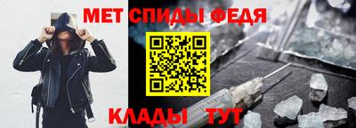дистиллят марихуана Славянск-на-Кубани