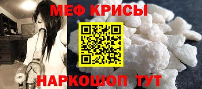 дистиллят марихуана Славянск-на-Кубани