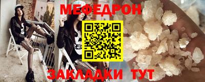 синтетический гашиш Сланцы