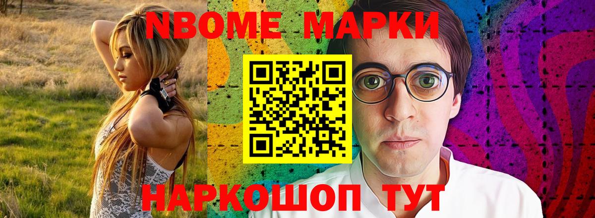 blacksprut зеркало  Вход с VPN  Мценск  Лсд 25 экстази кислота  ЛСД экстази ecstasy 